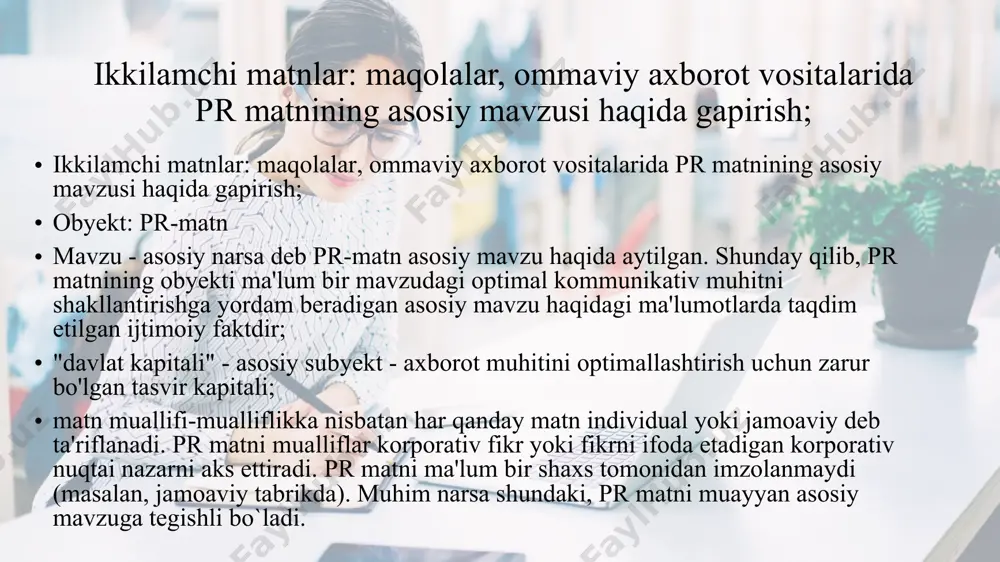 unikativ aloqani saqlashdir. xarakterli ramka belgilari: imzo va apellyatsiya. mavzu-voqea, jarayon, shaxs. maqsad-maqbul aloqa muhitini shakllantirish va axborot berishdir. harakterli janr belgilari: haqiqiylik, ahamiyatlilik, to'liqlik va ifoda. faktik janrlar prning asosiy mavzusining haqiqiy faoliyatidan yangiliklar voqeasiga nisbatan qo'shimcha ma'lumotlarni o'z ichiga olgan pr matnlari. misol uchun: fakt ma`lumotnoma va biografiya. matn mavzusi - voqea yoki shaxs. maqsad-maqbul aloqa muhitini shakllantirish va voqea, shaxsning tavsifi orqali ma'lumot berishdir. ushbu pr matnlari prning asosiy mavzusi haqida dolzarb ma'lumotlarga ega bo'lgan asosiy hisoblanadi. harakterli janr belgilari: haqiqiylik, axborotning dolzarbligi va to'liqligi; matn strukturasining o'ziga xos xususiyatlariga, shuningdek, o'ziga xos til va uslubiy xususiyatlarga ega. tadqiqot janrlari taqdim etilgan faktlarni mantiqiy va oqilona tahlil qilish elementlari bo'lgan pr matnlarining turlari bo'lib, ular axborot manbalarining ko'p kanalli, ilmiy uslubning o'ziga xos uslubi bilan ajralib turadi. masalan: ommaviy axborot vositalari uchun bayonot. mavzu-vaziyat, jarayon, voqea yoki shaxs. maqsad-maqbul aloqa muhitini shakllantirish va faktlar o'rtasidagi sabab-ta'sir munosabatlarini …