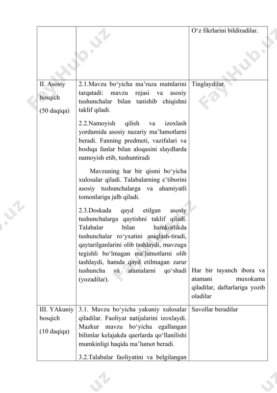 yati 2. onalik xislati (emizib bolasini kayta kilish) 3. tezetilu vchanlik 4. iiriklik 5. uzok yashovchanlik 6. konstatutsiyasish ;t mustaxkamligi. 7. irsiy xususiyati chorva mollarini urchitishdan asosiy maksad inson uchun kimmatli ozik - ovkat maxsulotlari va sanoat uchun xom - ashyo etishtirishdan iborat. chorva mollarnish maxsuldorlik kobiliyatini belgilovchi xususiyatlari kuyidagilardan iborat: 1. urchishga (kupayiglga) moyillik xususiyati 2. onalik sifati, ya’pi emizib bolasini katta kilish 3. tez etiluvchanlik 4. iiriklik 5. uzok yashovchanlik 6. konstitutsiya tipining mustaxkamligi 7. irsiy xususiyati 1. urchishga (kupayishga) moyillik xususiyati xayvondan olinadigan maxsuldorlikning oshishiga olib keladi. chunki chorva mollaridan uz vaktida ma’lum muddat oraligida tugdirish butun xayoti davomida olinadigan maxsulotning kup bulishiga sababchi buladi. bundan tashkari xayvonning pushtdorligi xam ma’lum rol uynaydi. xayvon kanchalik sergusht bulsa undan shunchalik kup maxsulot olinadi. yovvoyi xayvonlar yilning ma’lum bir faslida kurayish xususiyatiga ega bulsa madaiiy zotlar yil davomida ya’ni barcha fasllarda kupayish xususiyatiga ega. shu sababli yovvoyi xayvonlar kupayishi …