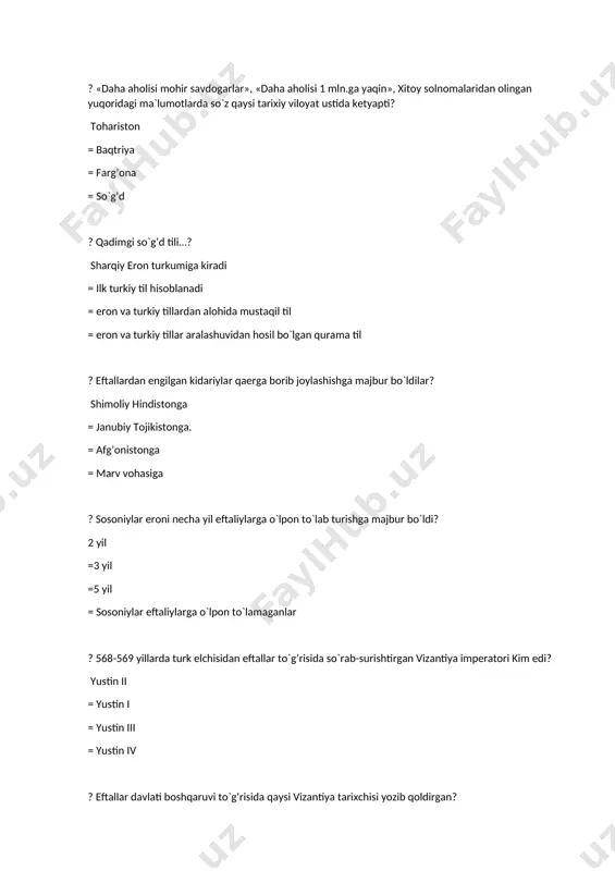 lgan? xioniylar = kidariylar = toharlar = temuriylar ? vi-vii asrlarga oid ganchkor xumo qushi tasviri qaysi tarixiy yodgorlikdan topilgan? varaxshadan = bolaliktepadan = tuproqqal`adan = yunusobod qo`rg’onidan ? quyidagi qaysi javobda ilk o`rta asrlarga oid tasviriy san`at namunalari topilgan tarixiy yodgorliklar sanab o`tilgan? bolaliktepa, panjikent, varaxsha, afrosiyob va quva = bolaliktepa, yunusobod, xolchayon = axsikent, afrosiyob, panjikent, varaxsha = quva, bolaliktepa, panjikent, tuproqqal`a ? vi-viii asrlarda haykaltaroshlikning rivojiga turtki bo`lgan asosiy sababni toping.? buddaviylik dinining yoyilishi = nasroniylik dinining yoyilishi = mahalliy hokimlar homiyligi = moniylikning yoyilishi ? buxoro o`rnashgan er ilgari botqoq, to`qay bo`lib, hayvon ham oyoq qo`yishga joy topa olmagani to`g’risida qaysi tarixchi yozib qoldirgan? narshaxiy = istaxriy = al-muqaddasiy = abu-dulaf ? 1968 yili l. al’baum tomonidan tomonidan topilgan, 1969-74 yillarda a. asqarov tomonidan o`rganilgan surxondaryodagi jez davri yodgorligini toping. sopollitepa = eylatan = joytun = jarqo`ton ? sopollitepadagi kenotaf qabrlarning deyarli barchasi… erkaklarga tegishli edi …