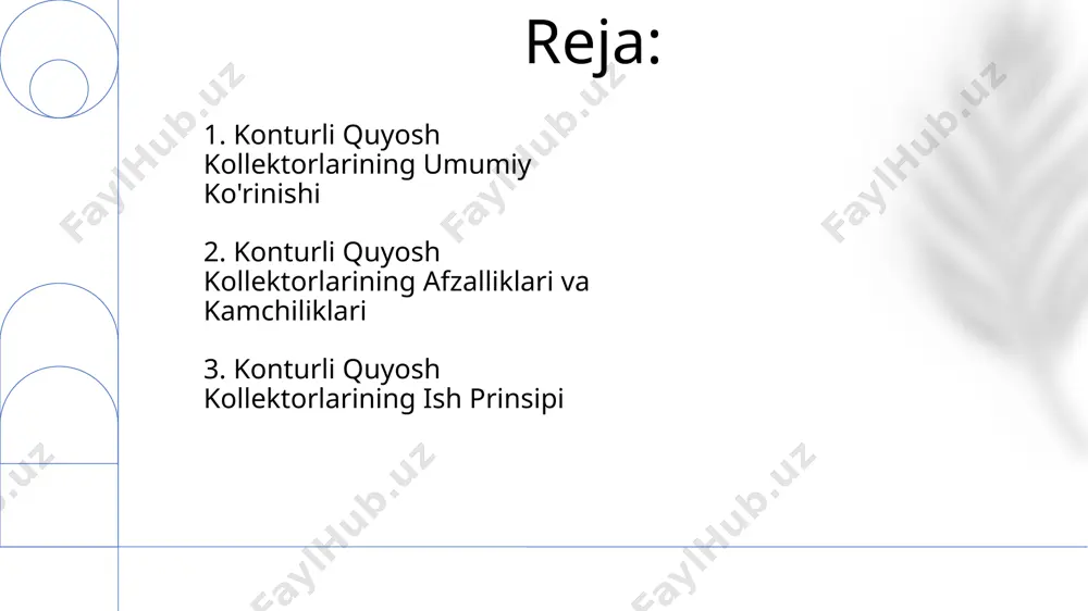amaradorlikka erishish uchun, vakumli naychali texnologiya yordamida ishlab chiqariladi. 6. konturli quyosh kollektorlari: umumiy ma'lumot konturli quyosh kollektorlari 30% ga yaqinroq quyosh nurini yig'ish samaradorligiga ega bo'lib, an'anaviy tekis kollektorlarga nisbatan sezilarli darajada yuqoriroq ishlash ko'rsatkichlarini ta'minlaydi. konturli quyosh kollektorlarining ishlash muddati 25 yildan ortiq bo'lib, ularning uzoq muddatli iqtisodiy samaradorligini ta'minlaydi va investitsiyani tezda qoplashga yordam beradi. 7. qo'llanilish sohalari konturli kollektorlar suv isitish tizimlari, issiqxona va boshqa sanoat inshootlarida issiqlik energiyasi ta'minotida 30-50% energiya tejashga yordam beradi. ushbu texnologiya 20% gacha yuqoriroq energiya samaradorligini ta'minlaydi va turli xil iqlim sharoitlarida, ayniqsa, quyosh nurining burchagi o‘zgarib turadigan hududlarda foydalanish uchun mos keladi. e'tiboringiz uchun rahmat @taqdimot_robot image1.png image2.jpg image3.jpg image4.jpg image5.jpg image6.jpg image7.jpg image8.jpg