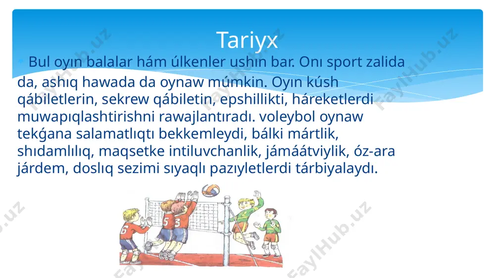 ına túsedi. tuwrıdan-tuwrı hújimshi juwırıwdıń birinshi qádemleri torg’a perpendikulyar tuwrı sızıqta aste, aqırǵısı bolsa top boylap tez ámelge asıriladı. sekrew vertikal joqarıǵa qaray ámelge asıriladı. qonıw hám qaytarıw bir noqattan ámelge asıriladı. oyınnıń tiykarǵı fokuslari oyınnıń tiykarǵı fokuslari voleybol payda bolǵanınan berli jedel rawajlandi. bul voleybolshilar sanı artıp baratırǵanında da, xalıq aralıq voleybol federatsiyasiga aǵza mámleketlikler sanınıń kóbeyiwinde de óz ańlatpasın tabıp atır. tarqalıwı boyınsha bul oyın jáhán sport arenasida jetekshi orındı iyeleydi. voleybol oyını bos waqıttı shólkemlestiriw, salamatlıqtı saqlaw hám salamatlıqtı qayta tiklew quralına aylandı. voleybol jámáátviylik, qatańlıq, qatańlıq, qatańlıq, itibar hám pikirlew tezligin rawajlandırıwǵa járdem beredi; sezim-sezimlerin basqarıw, tiykarǵı fizikalıq pazıyletlerdi jaqsılaw qábileti. itibarin’iz ushin rahmet image2.jpeg image3.jpeg image4.png image5.jpeg image6.jpeg image7.jpeg image8.jpeg image9.jpeg image10.jpeg image11.jpeg image12.png image13.png image14.png image15.png /docprops/thumbnail.jpeg