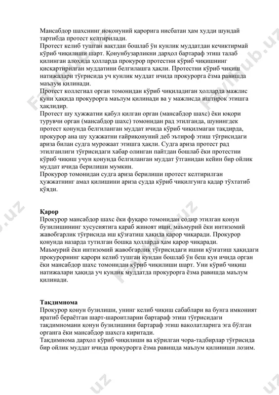 оният яратиб бераётган шарт-шароитларни бартараф этиш тўғрисидаги тақдимномани қонун бузилишини бартараф этиш ваколатларига эга бўлган органга ёки мансабдор шахсга киритади. тақдимнома дарҳол кўриб чиқилиши ва кўрилган чора-тадбирлар тўғрисида бир ойлик муддат ичида прокурорга ёзма равишда маълум қилиниши лозим. тақдимнома коллегиал орган томонидан кўриб чиқиладиган ҳолларда мажлис куни ҳақида прокурорга маълум қилинади ва у мажлисда иштирок этишга ҳақлидир. ариза прокурор фуқаролар, юридик шахслар ва давлатнинг ҳуқуқлари ҳамда қонуний манфаатларини ҳимоя қилиш учун судга ариза билан мурожаат қилиш ҳуқуқига эга. прокурорнинг аризаси суд томонидан қонун ҳужжатларида назарда тутилган тартибда кўриб чиқилади. прокурор аризасидан давлат божи олинмайди. огоҳлантирув прокурор фуқароларнинг қонун билан қўриқланадиган манфаатларига, ҳуқуқ ва эркинликларига, жамият ҳамда давлат манфаатларига зарар етказиши мумкин бўлган ғайриқонуний хатти-ҳаракатлар тайёрланаётганлиги хусусида ишончли маълумотлар мавжуд бўлганда ҳуқуқбузарликнинг олдини олиш мақсадида мансабдор шахслар ва фуқароларни қонуннинг бузилишига йўл қўймаслик ҳақида ёзма равишда огоҳлантиради ҳамда ҳуқуқбузарлик содир этганлик учун жавобгарликни тушунтиради. огоҳлантирув тўғрисида прокурор юқори турувчи органга (мансабдор …