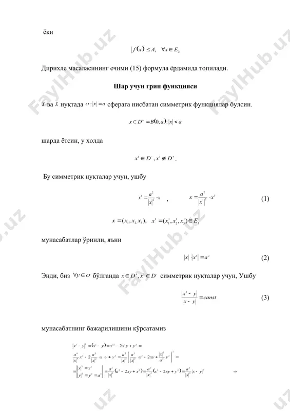 y y x g a y y y x g a y y y x g n y x g y 3 3 2 2 1 1 , , , , 1 ¶ ¶ + ¶ ¶ + ¶ ¶ = ¶ ¶ î s 2 s î y ( ) 1 , 0 , 0 - = n ( ) ( ) 0 3 0 1 3 3 2 , , = = î ¶ ¶ - = ¶ ¶ y y y y y x g n y x g s n ( ) = ï ï þ ï ï ý ü ú ú ú ú û ù - + - - + + - - + ê ê ë é - - - + + ú ú ú ú û ù - - - - - + - - + ê ê ë é - - - …