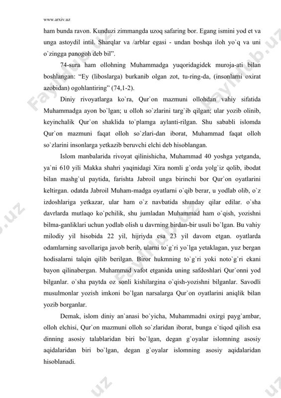 `g`ri ekani bayon qilinabergan. muhammad vafot etganida uning safdoshlari qur`onni yod bilganlar. o`sha paytda oz sonli kishilargina o`qish-yozishni bilganlar. savodli musulmonlar yozish imkoni bo`lgan narsalarga qur`on oyatlarini aniqlik bilan yozib borganlar. demak, islom diniy an`anasi bo`yicha, muhammadni oxirgi payg`ambar, olloh elchisi, qur`on mazmuni olloh so`zlaridan iborat, bunga e`tiqod qilish esa dinning asosiy talablaridan biri bo`lgan, degan g`oyalar islomning asosiy aqidalaridan biri bo`lgan, degan g`oyalar islomning asosiy aqidalaridan hisoblanadi. 2.qur`oni karim suralarining to`planishi va mushaf qilinishi, uning ichki tuzulishi. qur`on matnlarining to`planishi, tahrir qilinishi va muqaddas yozuv sifatida e`tirof etilishi muhammad vafotidan keyin 20-25 yil davomida, dastlabki choriyorlar davrida amalga oshirilgan. muhammad suralarni yoddan o`qigan, targ`ibot vaqtida musulmon-lar ham uni yod olgan. boshqa xalqlardagidek arablar o`rtasida ham folklorga xos she`rlar, rivoyatlar faqat yod olish va og`izdan-og`izga ko`chirish yo`li bilan avloddan-avlodga o`tib saqlangan. faqat ayrim savodli kishilargina ba`zi suralarni pergament, yog`och taxtakach, kurak suyaklarga yozib olganlar. suralarni to`la yodlab olgan musulmonlar anchagina …