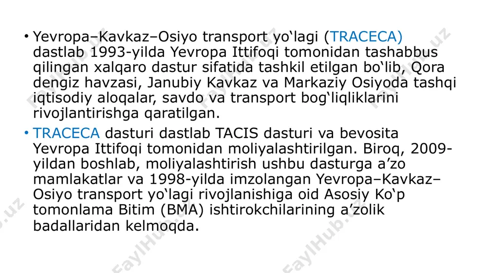 port for development of the europe-caucasus-asia corridor) – bu 1998-yilda imzolangan xalqaro bitim bo‘lib, traceca dasturining huquqiy asosini tashkil etadi. bma ning asosiy maqsadlari: yevropa–kavkaz–osiyo transport yo‘lagini rivojlantirish – xalqaro yuk va yo‘lovchi tashish tizimini modernizatsiya qilish. transport infratuzilmasini yaxshilash – yo‘llar, portlar, temir yo‘llar va chegara nazorat punktlarini rivojlantirish. savdo va tranzit sharoitlarini soddalashtirish – bojxona tartiblarini yengillashtirish, transport hujjatlarini uyg‘unlashtirish. transport sohasida hamkorlikni rivojlantirish – traceca’ga a’zo davlatlar o‘rtasida o‘zaro hamkorlikni kuchaytirish. bma ishtirokchilari: 1998-yilda dastlab 12 ta davlat ushbu bitimni imzolagan. 2023-yil noyabr oyida turkmaniston ham bmaga qo‘shildi, hozirda jami 14 davlat a’zo hisoblanadi. bma asosida traceca hukumatlararo komissiyasi (igc traceca) tashkil etilgan bo‘lib, uning bosh ofisi ozarbayjonning boku shahrida joylashgan. traceca, 2000-yilda bmt yevropa iqtisodiy komissiyasi (unece) tomonidan o‘tkazilgan ikkinchi xalqaro yevro-osiyo transport konferensiyasida asosiy yevro-osiyo yo‘lagi sifatida belgilangan bo‘lib, eatl temir yo‘l yo‘nalishi 3, eatl avtomobil yo‘nalishi 4 va osjd temir yo‘l yo‘lagi 10 bilan …