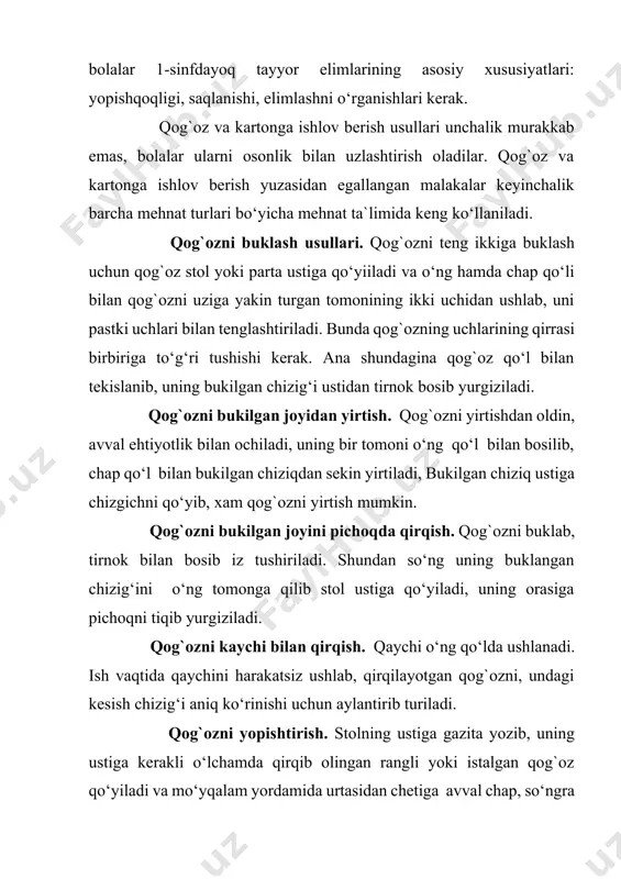 alarni yozib oladilar. o‘quvchilar ishlayotgan materiallarga tejamkorlik bilan munosabatda bo‘lishlari, o‘z ishini rejalashtira bilishlari, vaqtdan unumli foydalanishlari shu bilan birga ish joylarini toza va ozoda, sinf xonasini tozalab qo‘yishlari kerak. barcha fanlarda qo‘llanilganidek qog`oz bilan ishlash darslarida ham ta`limning ko‘rsatmali vositalaridan foydalaniladi. jumladan mehnat darslarida turli xil namuna, rasm, sxematik namuna, turli predmetlardan shuningdek texnik vositalardan foydalaniladi. boshlang`ich sinflarda mehnat ta`limi dasturi bolalarni har tomonlama kamol toptirishga aqliy va jismoniy, ahloqiy va estetik, iqtisodiy va ekologik bilimlarini shakllantirishga va tarbiyalashga qaratilgan bo‘lib o‘z oldiga qo‘yidagi maqsadlarni qo‘yadi. a) bolarning mehnat tajribasini ularning kishilarning ishlab chiqarish faoliyati to‘g`risidagi bilimlarni kengaytirish, mehnatsevarlik, mehnatga va mehnat kishilariga munosib munosabat ruhida tarbiyalash; b) mehnat malakasi, mehnat madaniyati asoslarini, o‘z ishi va o‘rtoqlari ishini rejalashtirish va tashkil qilish malakalarini rivojlantirish. mehnat ta`limi dasturi talablari quyidagilarni o‘z ichiga oladi. 1. buyumlarni kundalik uchun zarurligi. 2. narsa-buyum yoki ishni bajarish jarayonida bolalarga berish mumkin bo‘lgan dasturda ko‘rsatilgan …