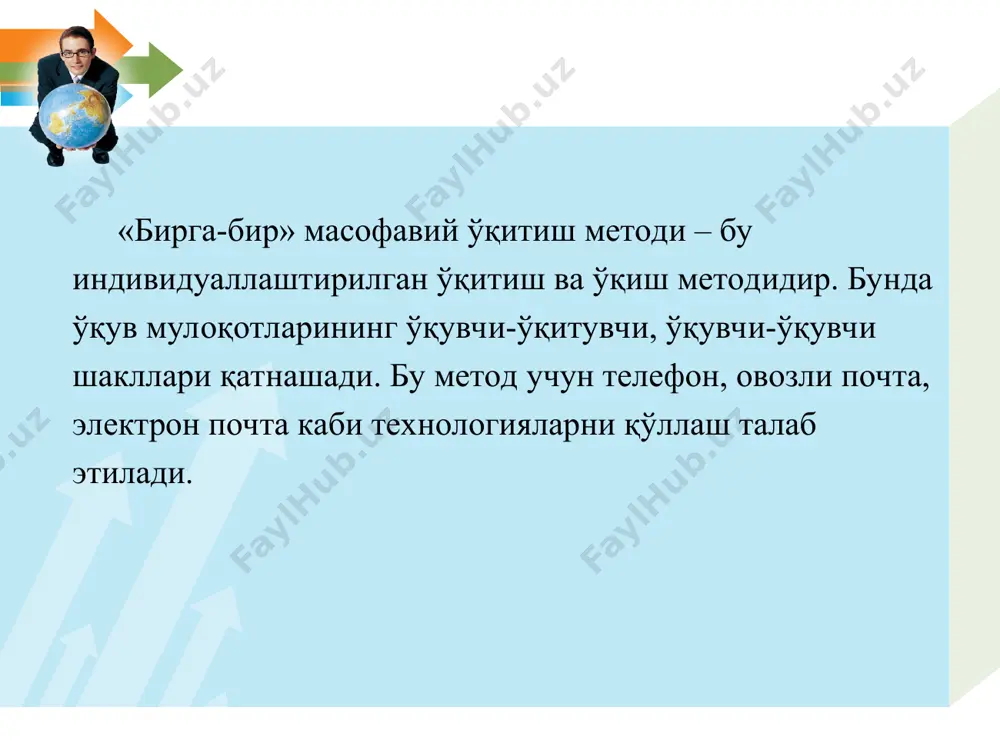 iy o'qitishning loyihalash modelidan afrika va lotin amerikasidagi rivojlanayotgan mamlakatlarning xalqaro tashkilotlarida keng foydalanilmoqda. intuit.ru logo e'tiboringiz uchun raxmat