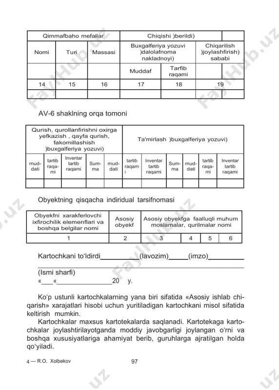 lib boriladi. masalan, «jarayonlarni ro‘yxat qilish jurnali» xronologik hisob registriga misol bo‘lib, u hisobning memorial-order shaklida qo‘l- laniladi. tizimli hisob registrlari jarayonlarning ma’lum bir belgilari bo‘yicha tizimlashgan (guruhlashgan) holda aks ettirilishi bilan xususiyatlidir. «bosh daftar» tizimli hisob registrlariga misol bo‘ladi. ushbu registrdan xv asr oxirlarida ikki yoqlama yozuv usuli vujudga kelganidan boshlab foydalanish yo‘lga qo‘yilgan. buxgalteriya daftarlari bir yilga mo‘ljallangan bo‘lib, hamma betlari raqamlanadi va bosh buxgalter imzosi bilan tasdiqlanadi. buxgalteriya daftarida korxona xo‘jalik mulklarini aks ettiradigan schyotlar uchun betlar ajratiladi. 5intetik schyotlar uchun tegishli analitik schyotlar ochilgan bo‘lsa, bosh daftarda betlar ajratilayotganda e’tiborga olish zarur. masalan, savdo korxonasining chakana savdodagi tovarlari 2920 sintetik schyotida yuritiladi. aytaylik, shu savdo korxonasiga qarashli 3 ta magazin mavjud. bunday holatda bosh daftarda har bir moddiy javobgar shaxs uchun alohida varaqlar qoldirilishi va umumiy tovarlar hisobi aks ettirilishi uchun ham varaqlar ajratilgan bo‘lishi zarur. buxgalteriya daftarida mundarija ham bo‘lib, unda hisobi yuritila- digan schyotlarning …