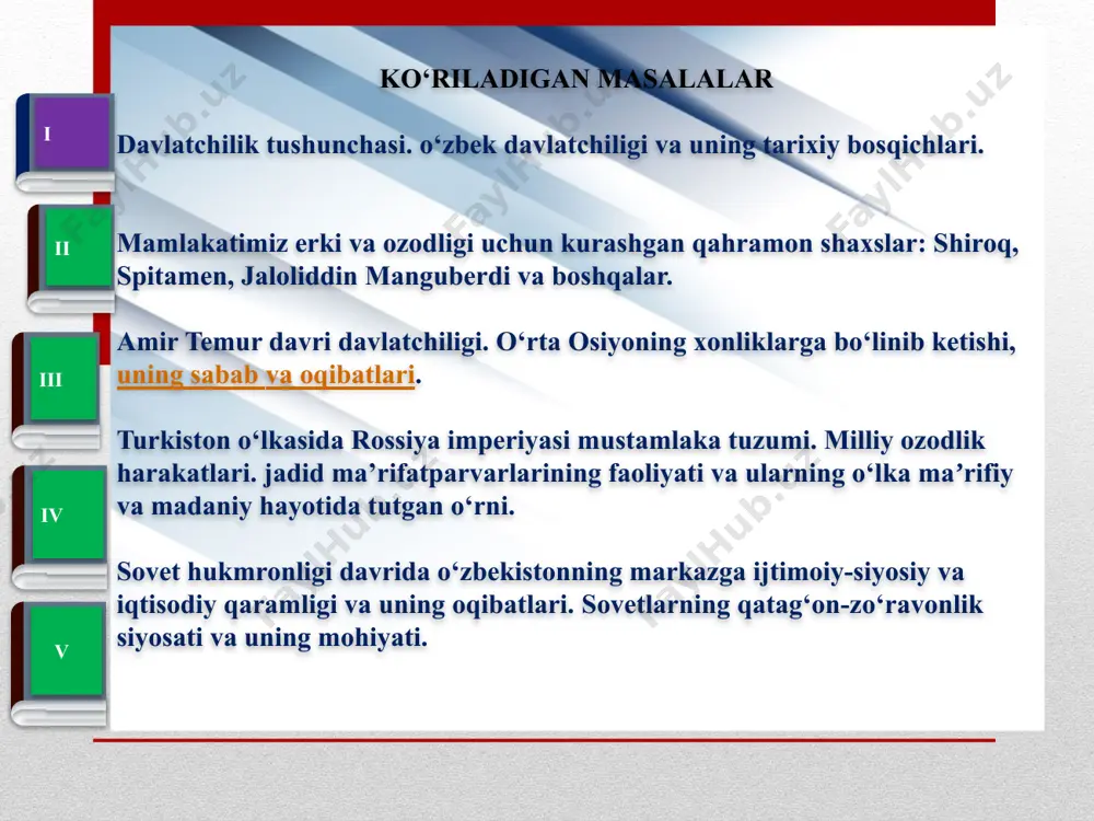 onur, dashtli). o‘zbekiston hududida ilk davlatchilik tizimiga o‘tish bronza davrida boshlanadi. surxondaryodagi ulonbuloqsoy - sherobod qadimiy ziroatchilik vohasi yodgorliklarning o‘rganilishi (sopolli, jarqo‘ton) dehqonchilik, me’morchilik va hunarmandchilikning yuksak taraqqiy darajasini ochib berdi. jarqo‘tonda alohida joylashgan ibodatxona qadimgi sharqdagi sajdagohlar singari, e’tiqodga oid vazifasidan tashqari, ibodat-xo‘jalik majmuasi mohiyatiga ega bo‘lgan. bronza davrida ibodat marosimlarini tashkillashtiruvchi va ijro etuvchi maxsus ijtimoiy guruhlar - kohinlar paydo bo‘ladi. e.v.rtveladzening fikricha, o‘zbekiston hududlaridagi qadimgi davlatchilik davri quyidagi muhim jihatlari bilan ajralib turadi: - tangalarda davlat ramzi bo‘lgan sulolaviy belgilarning mavjudligi; - yozuvning paydo bo‘lishi va keng tarqalishi; - mustaqil tanga zarb etishning paydo bo‘lishi, tovar-pul munosabatlarining taraqqiy etishi; - davlatchilikning barcha funksiyalariga ega bo‘lgan alohida mulklarning shakllanishi; - bu mulklar o‘rtasida diplomatik munosabatlarning kengayishi; - davlatlar va xalqlarning ma’naviy boyishi, xalqaro aloqalari, mahsulot ayirboshlashiga keng yo‘l ochib bergan buyuk ipak yo‘lining shakllanishi. mil. avv. vii-vi asr o‘rtalarida dehqonchilik voha-tumanlari asosida davlatchilik baqtriya, sug‘d, xorazm va farg‘ona …