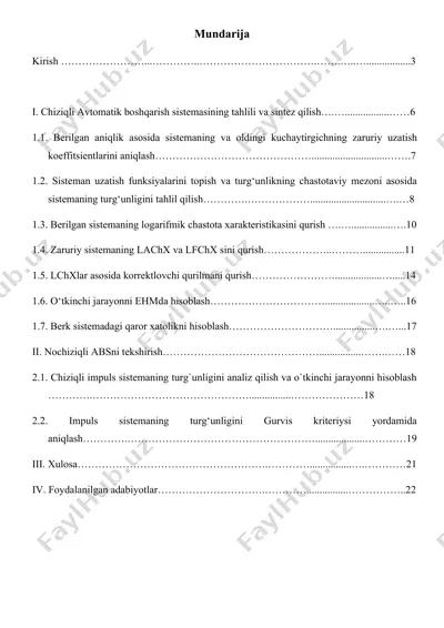 chiziqli avtomatik boshqarish sistemalari — DOCX