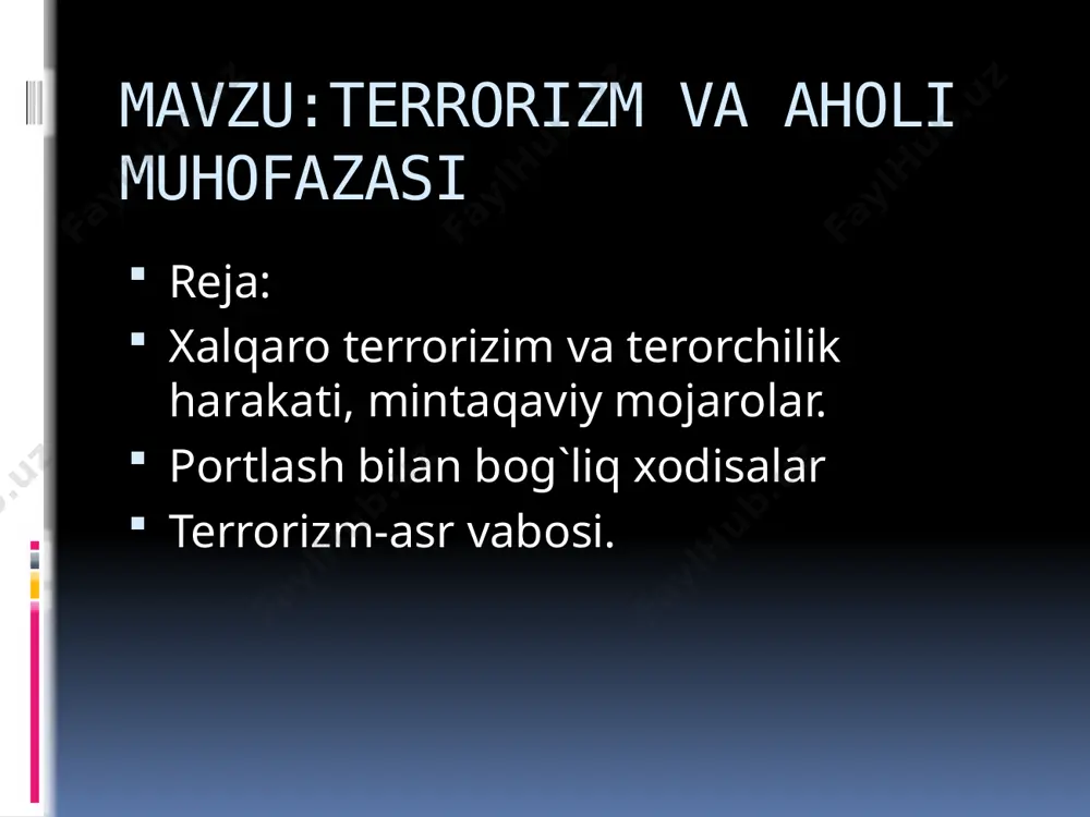 hududda mumkin bo`lmagan joyda qarovsiz qoldirilgan avtomobillar va boshqa texnik vositalarning turishiga. qanday harakatlanishlari kerak -portlashni oldini olsh uchun yuqorida sanab o`tilgan, ahamiyat berishlari kerak bo`lgan barcha ma’lumotlarni darxol o`qituvchilarga, rahbaryat yoki ichki ishlar xodimlariga yetkazish: portlovchi uskuna o`rnatilganligi aniqlanganda binoning ichida –vahima va sarosimaga tushmaslik, olomon bo`lib eshik va boshqa chiqish joylariga urulmaslik, xonaning hafsiz nuqtalari orqali chiqish yo`nalishi tanlab, tartib bilan harakatlanish, yuqori qavat derazalaridan pastga sakramaslik, binolardan chiqib ketishning iloji bo`lmay qolganda hafsiz joy tanlash va yashirtinish, tanlagan joyingiz pastlikda, qattiq va qalin, hamda ag`darilib yoki qulab tushib bosib qolmaydiga tusinlar ortida bo`lishi kerak. terrorizm-asr vabosi. terrorizim davlat, xalqaro tashkilot, jismoniy yoki yuridik shaxsni biron harakatni qilishga yoki qilmaslikka majburlashga qaratilgan real harakatlar amalga oshirilganpaytdan boshlab tugallangan deb hisoblanishi lozim. bunda yuz bergan oqibatlar hamda terrorchilik talab qilinayotgan harakatlar amalda yuz bergan yoki yuz bermaganligini ahamiyati yo`q. terrorizm-asr vabosi. sub’ektiv tomondan, terrorizim qasddan sodir etilgan jinoyatdir. bu …