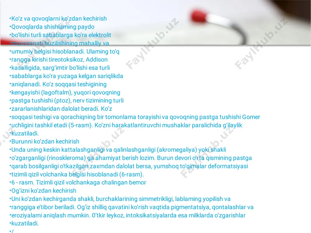 bemorlarning holatini avtomatik nazorat qilish sistemalari - Page 5