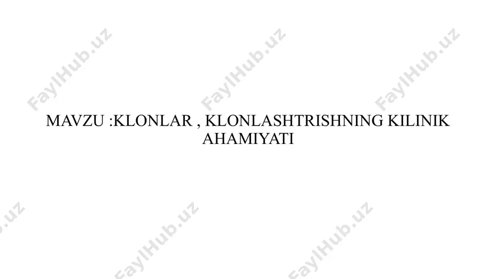 va axloqiy jihatdan murakkab va bahsli masaladir. reproduktiv klonlash – butunlay yangi, genetik jihatdan aynan bir xil inson organizmini yaratish. terapevtik klonlash – kasallangan to‘qimalarni yoki organlarni davolash uchun maxsus hujayralar (masalan, ildiz hujayralar) olish maqsadida klonlash. bu ikkala tur faqat insonlar uchun qo’llaniladi . insonning klonlashiga asosiy e'tiroz - klonlangan embrionlarning embrion ildiz hujayralarini ishlab chiqarishda ishlatilishi va klonlangan embrionlar oxir-oqibat vayron bo'lishidir. xuddi shu e'tirozlar embrion ildiz hujayralari klonlashmagan manbalardan foydalanadi. klonlash quydagi sohalarda qo’llaniladi 🔬 1. tibbiyot sohasida organlar klonlanishi: organ yetishmovchiligi bo'lgan bemorlar uchun donor organlar yaratish. dori sinovlari: klonlangan hujayralar dorilarni sinash uchun ishlatiladi. genetik kasalliklarni tadqiq qilish: genetik jihatdan bir xil bo‘lgan hujayralar yordamida kasalliklar sababi o‘rganiladi. 🐄 2. qishloq xo‘jaligida yuqori mahsuldor hayvonlarni klonlash: sog‘im sigirlari, tez o‘suvchi qo‘y va echkilarni ko‘paytirish. zararkunandalarga chidamli o‘simliklarni yaratish: o‘simliklarni genetik jihatdan takrorlab, unumdorligini oshirish. 🧬 3. genetika va biotexnologiyada genetik tajribalar: genlarni o‘rganish va ularni …