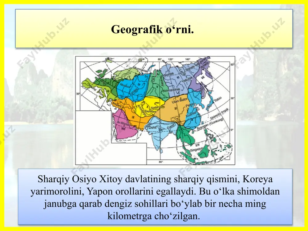 shan u hududlar iqlim sharotiga ko‘ra subtropik va qisman subekvatorial mintaqada joylashgan. musson shamollari past tog‘larga ko‘p yog‘in keltiradi. subtropik subekvatorial qadimda buy yerlarda o‘simlik qoplami bargini to‘kadigan va doimiy yashil aralash o‘rmonlardan tashkil topgan. keyinchalik bu o‘rmonlar insonning xo‘jalik faoliyati tufayli kesib yuborilgan va ularning o‘rnini madaniy ekinlar egallagan. sholi terassasi faqatgina tog‘larning baland qismlarida ayrim o‘rmonlar saqlanib qolgan. bambuk o‘rmoni subtropik aralash o‘rmonlar xuanxe va yanszi daryolari havzalarining katta maydonlarida paxta, janubiy qismida shakarqamish, apelsin, mandarin, ananas va bananlar yetishtiriladi. bu o‘lkaning asosiy ekini sholi va dunyoga mashhur xitoy choyi hisoblanadi. bundan tashqari, bug‘doy, soya, tariqning bir turi — gaolyan ham yetishtiriladi. sharqiy osiyo o‘lkasi turli xil foydali qazilmalarga boy. janubiy xitoy past tog‘lari qalayi va volfram foydali qazilmalari bilan mashhur. sharqiy xitoyda toshko‘mir va temir rudasining zaxirasi juda katta. atama, tayanch tushuncha va nomlar platforma, musson iqlimi, buyuk xitoy tekisligi, xuanxe, yanszi, tayxu, xitoy choyi, gaolyan. nazorat …