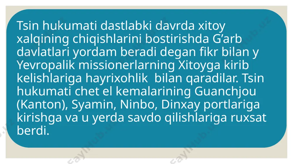 ga harakat qildi. 1654 yilda f.i.baykov boshchiligidagi rus elchilari pekinga bordilar. bir qancha vaqtdan keyin yana yangi elchilar yuborildi, ular orasida 1675-1676 yillarda nikolay spafariy boshchiligidagi elchilik missiyasi ancha muvaffaqiyatlarga erishdi. lekin tsinlarning rus davlatining uzoq sharqdagi mulklariga qarshi qaratilgan bosqinchilik siyosati bu ikki davlat o’rtasida iqtisodiy va siyosiy aloqalar o’rnatilishini qiyinlashtirdi. manjurlar bir necha marta albazin voevodligiga hujum qilishib, albazin qal’asini qamal qildilar va buzib tashladilar. lekin kazaklar manjurlar hujumini qaytarib, qal’ani qayta tikladilar. albazinni navbatdagi qamal qilinishi davrida imperator kansi 1686 yilda rus hukumatiga ikki davlat mulklari chegaralarini belgilash bo’yicha muzokaralar boshlashni taklif etdi. 1689 yilda nerchinskda boshlangan rus-xitoy muzokaralari rossiya uchun noqulay vaziyatda o’tdi. 17 ming kishilik manjur qo’shini shaharni o’rab oldi va shturm qilish bilan tahdid soldi. nerchinsk shartnomasiga ko’ra rus hukumati amur bo’yining bir qismini – albazin voevodaligini xitoyga berishga majbur bo’ldi. tsin hukumati albazin hududiga aholi ko’chirib keltirmaslik va bu yerda harbiy istehkomlar qurmaslikga …
