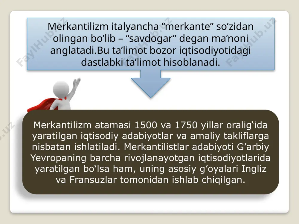t tashqi savdo hisoblanadi, bunday boylikka «har yili xorijliklardan xarid qilgan summadan ko’ra, ularga ko’proq sotish» yo’li bilan erishila-di. tomas man (1571-1641) frantsiyada merkantilizm vakillaridan biri, mashxur «siyosiy iqtisod traktati» (1615) asarining muallifi hisoblanadi. u davlatning iqtisodiyotga faol aralashuvini – jamg’armani ko’paytirishning, mamlakat xo’jaligini mustahkamlash va rivoj-lantirishning asosiy omili sifatida qaradi. a.monkreten pul boyligini ko’paytirish yo’llarini qidirdi, o’z takliflarini qirol lyudovik xiii ga tavsiya etdi. u manufakturani rivoj-lantirish, xunarmandchilik maktablari tashkil etish, mahsulotlar sifatini yaxshilash, o’z mamlakati savdogarlariga tashqi savdoda monopol huquq berish, mamlakatda ishlab chiqarilgan tovarlar sav-dosini kengaytirish bilan frantsiya bozoridan xorijiy savdogar-larni siqib chiqarishni taklif qildi. antuan monkreten (1576-1621) jan batist kolbert (1619-1683) 1) fransiya tashqi savdosini faollashtirishga har tomonlama ta’sir ko’rsatdi; 2) tashqi bozorga tovar ishlab chiqarishni hisobga olgan holda manufaktura sanoatini rivojlantirishga imkoniyat yaratib berdi; 3) protektsionistik tariflardan keng foydalangach, frantsiya bojxona siyosatini tartibga solish bilan faol shug’ullandi; 4) manufaktura sanoati rivojlanishiga alohida e’tibor bergan holda, …