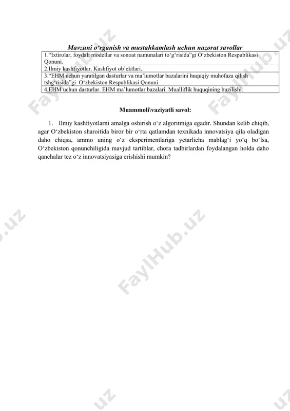 innovatsion loyihalarni moliyalashtirish tizimi - Page 3