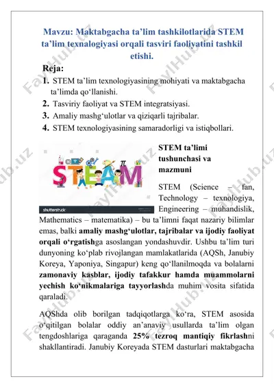 stem ta’limi mohiyati va integratsiyasi — DOCX
