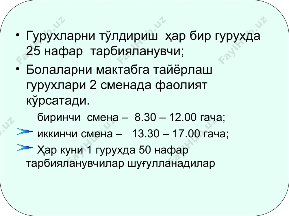 мактабгача маърузалари - қисқа муддатли гурухларни жиҳозлаш - Page 3