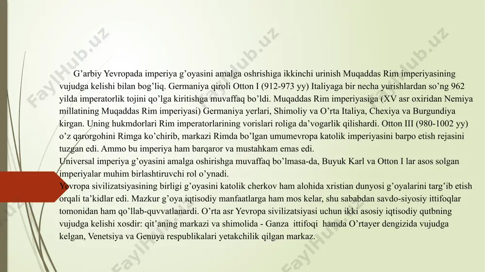 rol hokimiyatining roli ahamiyatli edi. x-xi asrlarda yevropa sivilizatsiyasi rivojida katta sifat o’zgarishi sodir bo’ldi. butun yevropa bo’ylab hunarmandchilik va savdo markazlari bo’lgan shaharlar vujudga keldi. o’rta asr shaharlarida yangi tabaqa – burjuaziya shakllandi. feodallarning qirol hokimiyati bilan siyosiy kurashida shaharlar ham faol ishtirok etdi. feodallar (dvoryanlar va ruhoniylar) va shaharliklar (byurgerlar) alohida toifalar sifatida siyosiy jiplashuvi toifaviy – vakillik organlarini, toifaviy monarxiyani yuzaga keltirdi. dastlabki toifaviy vakillik organi – parlament angliyada vujudga keldi. 1265 yilda lester grafi simon de monfor eng yirik baronlar va ruhoniylar, shuningdek har bir graflikdan ikkitadan ritsar va eng yirik shaharlardan ikkitadan shaharliklardan iborat yig’in chaqirdi. keyinchalik lordlar va jamoa palatasiga bo’lingan parlament xiv asrdan davlat qonunchilik hujjatlarini ishlab chiqishda ham ishtirok eta boshladi. shu tariqa xiii asrdayoq angliyada parlament bilan cheklangan monarxiya shakllanib, bugungi kunga qadar saqlanib kelmoqda. 1302 yilda fransiya qiroli filipp iv chiroyli uchta toifa vakillaridan iborat general shtatlarni chaqiradi. xv asrda …