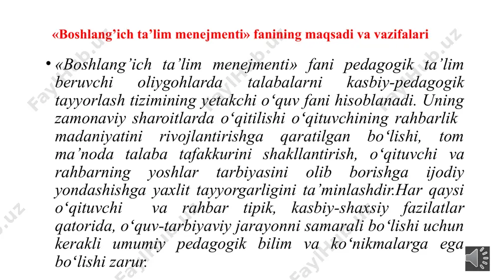 bul qilmasdan bajara olmaydi. korxonaning yutuq va kamchiliklari qabul qilingan qarorning sifatiga bog‘liq. rahbar to'g'ri vaqtda to‘g‘ri qaror qabul qilishi lozim. menejment boshqaruvning barcha bo‘g‘inlari uchun birdek zarurdir. menejment funksiyalari barcha darajadagi boshqaruv uchun umumiy hisoblanadi. bu funksiyalar yuqori, o‘rta va quyi darajadagi boshqaruvchilar tomonidan bajariladi. menejment faqat biznes faoliyatiga aloqador emas. u siyosiy, ijtimoiy, madaniy - diniy va ta'lim sohalariga ham aloqadordir. har qanday faoliyatning ijobiy natija berishi eng avvalo, to‘g‘ri tanlov, ma’qul va ishonchli qarorni qabul qila olish hamda bu qarorning bajarilishini nazorat qila olishga bog‘liq. menejment - insonning nima qilishni xohlashini bilish va bajarilgan ishni eng maqbul, kam chiqim usulda ekanligini ko‘ra olish san’atidir. f. teylor (1856-1915) menejment - ishni, ishchilarni va biznesni boshqaradigan ko‘p maqsadli organdir. p.drukker (1909-2005) menejment - o‘zgalar faoliyatini bashorat qilish, rejalashtirish, tashkil etish, muvofiqlashtirish va nazorat qilishdir. a.fayol (1841-1925) menejment - kishilar orqali muammolami hal qilish san’atidir. m.folet (1868-1933) menejment - rasmiy …
