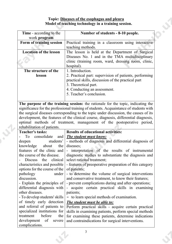 in the subject under discussion by explaining the need for timely adequate treatment before the development of formidable complications , and with their development - acquaintance with the most informative and modern methods of diagnosis, treatment, prevention and rehabilitation. development of clinical thinking of students. development of a modern view on the problem of the issue from the perspective of world medicine and a general practitioner. 3. intersubject and intrasubject communications teaching this topic is based on students' knowledge of the basics of anatomy, normal and pathological physiology. the knowledge gained during the lesson will be used when passing other clinical disciplines. 4. contents of the lesson diseases of the esophagus anatomical and physiological features. the esophagus is a muscular tube that begins as a continuation of the pharynx and ends with the cardia. it is located in the midline, but deviates to the left in the lower part of …