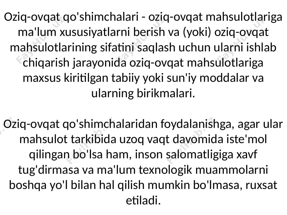 ishda nemis va ingliz tillaridan) degan ma'noni anglatadi. "ovqatlanish mumkin". e indeksi uch yoki to'rt xonali raqam bilan birgalikda oziq-ovqat qo'shimchasi bo'lgan ma'lum bir kimyoviy moddaning murakkab nomining sinonimi va qismidir. muayyan moddaga oziq-ovqat qo'shimchasi maqomini va "e" indeksli identifikatsiya raqamini belgilash aniq talqinga ega bo'lib, quyidagilarni nazarda tutadi: ushbu moddaning xavfsizligi sinovdan o'tgan; ushbu moddadan foydalanish iste'molchini u kiritilgan oziq-ovqat mahsulotining turi va tarkibi bo'yicha chalg'itmasa, ushbu moddadan belgilangan xavfsizlik va texnologik zarurat doirasida ishlatilishi mumkin; ma'lum bir modda uchun oziq-ovqat sifatining ma'lum darajasiga erishish uchun zarur bo'lgan tozalik mezonlari belgilanadi. mahsulotda oziq-ovqat qo'shimchasining mavjudligi yorliqda ko'rsatilishi kerak va u alohida modda sifatida yoki e kodi bilan birgalikda ma'lum bir funktsional sinfning vakili sifatida ko'rsatilishi mumkin. masalan: natriy benzoat yoki e211 konservanti. oziq-ovqat qo'shimchalarini raqamli kodlashning tavsiya etilgan tizimiga ko'ra, ularning maqsadiga muvofiq tasnifi quyidagicha (asosiy guruhlar): e100-e182-bo'yoqlar; e200 va undan keyingi - konservantlar; esoo va undan keyin - …