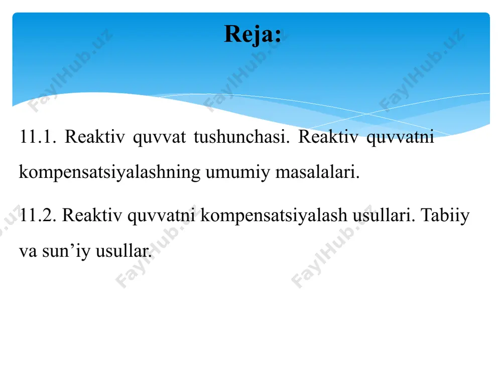 ntining ko‘rsatgichi bilan ishlash maqsadga muvofiqdir. korxonaning reaktiv quvvat koeffitsienti qanday bo‘lishligini energosistema hal qiladi, chunki reaktiv quvvatni kompensatsiyalash masalasi to‘g‘ri yechilganda iste’molchilar, liniyalar, elektr tarqatuvchi qurilmalar, transformatorlar, o‘zgartgichlar va generatorlarni o‘z ichiga olgan tizim ishining effektivligi ta’minlanadi. reaktiv quvvatni liniya va transformatorlar orqali uzatish elektr energiyasini qo‘shimcha nobudgarchiligiga, kuchlanish yo‘qotuvini oshishiga va ta’minot tizimiga ketadigan harajatlarni ortishiga olib keladi. 1. liniya va transformatorlardan reaktiv quvvat o‘tishi natijasida qo`shimcha aktiv quvvat va energiya nobudgarchili sodir bo‘ladi. 2. aktiv va reaktiv qarshiliklari r va x bo`lgan energetik tizimi elementidan hisoblanadi, p va q quvvatli energiya uzatilganda kuchlanishning yo‘qotuvi quyidagicha topiladi: 3. korxona elektr ta’minoti tizmining katta miqdorda reaktiv quvvat bilan yuklanishi havo va kabel liniyalarini kesimini oshishiga va transformatorlarning quvvatlarini ortishiga olib keladi. yuqorida aytilgan mulohazalardan ko‘rinadiki, reaktiv quvvatni elektr ta’minoti tizimida kamaytirish bo`yicha tadbirlar ishlab chiqish zarur ahamiyatga ega ekan. sanoat korxonalarida reaktiv quvvatni energosistemadan kam qabul qilishning ikki yo‘li …