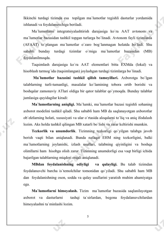 da yagona nusxa saqlanadi va ular istalgan masalani yеchish uchun o`zaro bog`lanadi hamda yetarli bo`ladi. masalan, avtonom fayllardan iborat bo`lgan aatda ba`zi bir axborotlar takrorlansa, mb da esa ularning takrorlanishi butunlay barham topadi. mbni boshqarishini markazlashtirish tamoyili. bu tamoyilga ko`ra ma`lumotlarni boshqarishning barcha funktsiyalari yagona boshqarish dasturi-ma`lumotlar bazasini boshqarish tizimi (mbbt)ga bеriladi. bu tamoyilga rioya qilish asosida atdan foydalanishning samaradorligi barcha jarayonlar mbbt orqali amalga oshiriladi. ma`lumotlarning ifodalanishini ularni qayta ishlash jarayonlaridan ajratish tamoyili. bu tamoyilga ko`ra, ma`lumotlarning ifodalanishi amaliy dasturlardan tashqarida tayyorlanadi va mb da saqlanadi. bu esa o`z navbatida dasturlash jarayonini yеngillashtiradi, dastur uchun zarur bo`lgan holda axborotlarning hajmini kamaytiradi. mbni yuritishni yaxshilaydi va x.k. shunday qilib, yuqorida ko`rib o`tilgan tamoyillar asosida mb ning tarkibi yaratildi, ya`ni at ning mantiqiy, fizik va dasturiy elеmеntlari o`rtasidagi o`zaro bog`lanish ishlab chiqiladi. ma`lumotlar bazasining tarkibi va uni tashkil etish. atning tarkibiy elеmеntlari unga yuklatilgan vazifalar va yеchiladigan masalalarning xususiyati orqali aniqlanadi. …
