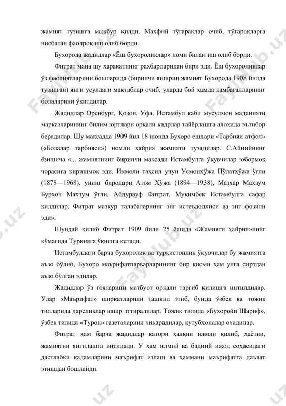 р оренбург, қозон, уфа, истамбул каби мусулмон маданияти марказларининг билим юртлари орқали кадрлар тайёрлашга алоҳида эътибор берадилар. шу мақсадда 1909 йил 18 июнда бухоро ёшлари «тарбияи атфол» («болалар тарбияси») номли ҳайрия жамияти тузадилар. с.айнийнинг ёзишича «... жамиятнинг биринчи мақсади истамбулга ўқувчилар юбормоқ чорасига киришмоқ эди. икмоли таҳсил учун усмонхўжа пўлатхўжа ўғли (1878—1968), унинг биродари атом хўжа (1894—1938), мазхар махзум бурхон махзум ўғли, абдурауф фитрат, муқимбек истамбулга сафар қилдилар. фитрат мазкур талабаларнинг энг истеъдодлиси ва энг фозили эди». шундай қилиб фитрат 1909 йили 25 ёшида «жамияти ҳайрия»нинг кўмагида туркияга ўқишга кетади. истамбулдаги барча бухоролик ва туркистонлик ўқувчилар бу жамиятга аъзо бўлиб, бухоро маърифатпарварларининг бир қисми ҳам унга сиртдан аъзо бўлган эдилар. жадидлар ўз ғояларини матбуот орқали тарғиб қилишга интилдилар. улар «маърифат» ширкатларини ташкил этиб, бунда ўзбек ва тожик тилларида дарсликлар нашр эттирадилар. тожик тилида «бухоройи шариф», ўзбек тилида «турон» газеталарини чиқарадилар, кутубхоналар очадилар. фитрат ҳам барча жадидлар қатори халқни илмли қилиб, …