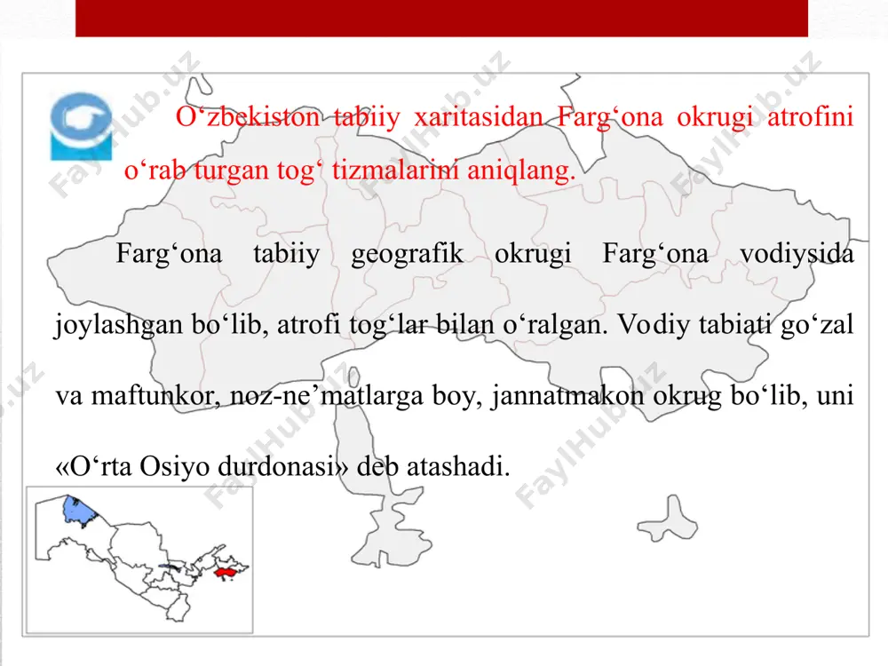 ugining markaziy qismi botiqdan iborat bo‘lib, nisbatan tekis. undan sirdaryo oqib o‘tib, uchta eski qayir hosil qilgan. botiqning markaziy qismida yozyovon va qoraqalpoq cho‘llari bo‘lib, qum relyef shakllari — do‘nglar, o‘simlik bilan mustahkamlangan tepaliklar va kichik ko‘chib yuruvchi qumlik (barxan)lar mavjud. hozir o‘sha qum do‘nglari va tepaliklarning ko‘p qismi tekislanib, ekinzorlarga aylantirilgan. farg‘ona vodiysining tog‘oldi qismida daryolar tog‘lardan keltirgan yotqiziqlardan paydo bo‘lgan konussimon yoyilmalar keng tarqalgan. eng katta yoyilmani so‘x daryosi hosil qilgan. konussimon yoyilmalar qadimdan dehqonchilik uchun o‘zlashtirilgan.