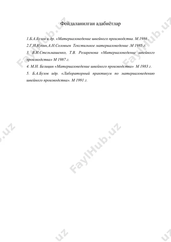 материалшунослик фани - Page 5