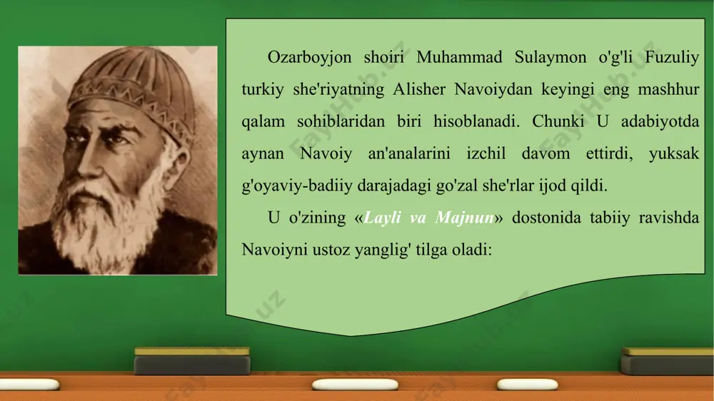 dan ko'chib kelib, qolib ketgan. fuzu­liyning o'g'li — fazliy bobo yurti bo'lmish arashga qaytib borib, qarindosh-urug'lari yonida yashagan. fuzuliy iroqning bag'dod, hilla, najaf degan shahar-larida hayot kechirgan. umrining oxirida o'zi tug'ilib-o'sgan karbaloga ko'chib kelgan. fuzuliy 1556- yili shu yerda vabo kasali bilan vafot etgan. shoir nisbatan qisqa, ya'ni 58 yillik umri mobaynida katta meros yaratdi. fuzuliy turkiy, forsiy va arabiy tillarda devon tuzgan. bunday ko'ptillilik kamdan kam qalamkashga nasib etadi. bu devonlaridan tashqari, «layli va majnun» dostoni, «matla ul-e'tiqod» («e'tiqodning boshlanish joyi») falsafiy risolasi, «hadiqat us-suado» («baxtiyorlar bog'i»), «suhbat ul-asmor» («mevalar munozarasi»), «shikoyatnoma», «yetti jom» («soqiynoma» ham deb yuritiladi), «rind va zohid» («mayparast va tarkidunyochi»), «sihhat va maraz» (sog'lik va bemorlik») kabi asarlar ham yozdi. fuzuliy asarlarining qo'lyozmalari dunyoning turli mamlakatlari, jumladan, o'zbekistonimizdagi nufiizli ku-tubxona va qo'lyozmalar xazinalarida saqlanadi. ammo rossiyaning sankt-peterburg shahridagi sharqshunoslik institutida saqlanayotgan shoir «kulliyot»i qo'lyozmasining dunyoda yagona nusxasi eng muhim manba hisoblanadi. chunki u, birinchidan, shoir …