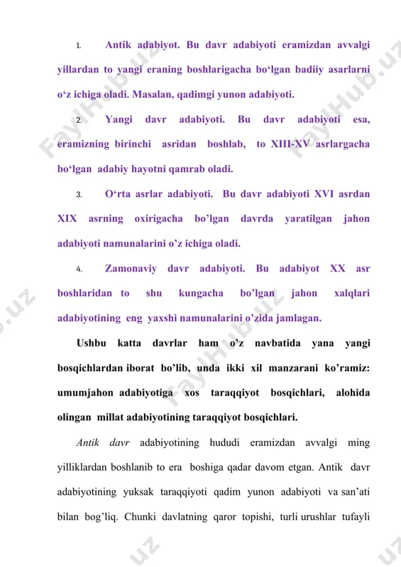 atrofidagi misr, bobil, urartu, lidiya kabi mamlakatlar bilan ittifoq tuzgan. lekin shimol tomondan kimmer va skif qavmlarining kichik osiyo tomon yurish qilishlari ashshurbanipalni tashvishga sola boshlaydi. ossuriya shohi lidiya davlatidan ham xavfsirar edi. kichik osiyoning keng dalalarida hukmronligini o’tkazib, egey va o’rta dengizga chiqishga urinayotgan kimmeriylar lidiya davlatining kuchi zaiflashishiga sabab bo’ldi. bu esa bir muncha vaqt ashshurbanipal o’z mavqyeini saqlab turishiga yordam berdi. ashshurbanipal podsholigining so’nggi yillarida kichik osiyoga kimmeriylar orqasidan skiflar bostirib kelishdi. ular dastlab suriya va falastin mamlakatlarini ishg’ol etishib, ossuriya va misr chegaralariga yetib keladilar. sais davlatining hukmdori psammetik skiflarga sovg’a berib, jon saqlaydi. barcha jabrni ossuriya davlati tortadi. 612-yilda midiya podshosi kayxisrav va bobil hukmdori nabupalasar kelishgan holda ossuriyaga hujum qilishadi. ular mamlakat poytaxti nineviyani ishg’ol qilishib, shoh saroyiga o’t qo’yadilar. ashshurbanipal asos solgan kutubxona vayron etilib, sopol kitoblar parchalanadi, lekin yong’indan zarar ko’rmaydi. ingliz arxeologi leyard ikki yarim ming yil yer ostida yotib chirimagan …