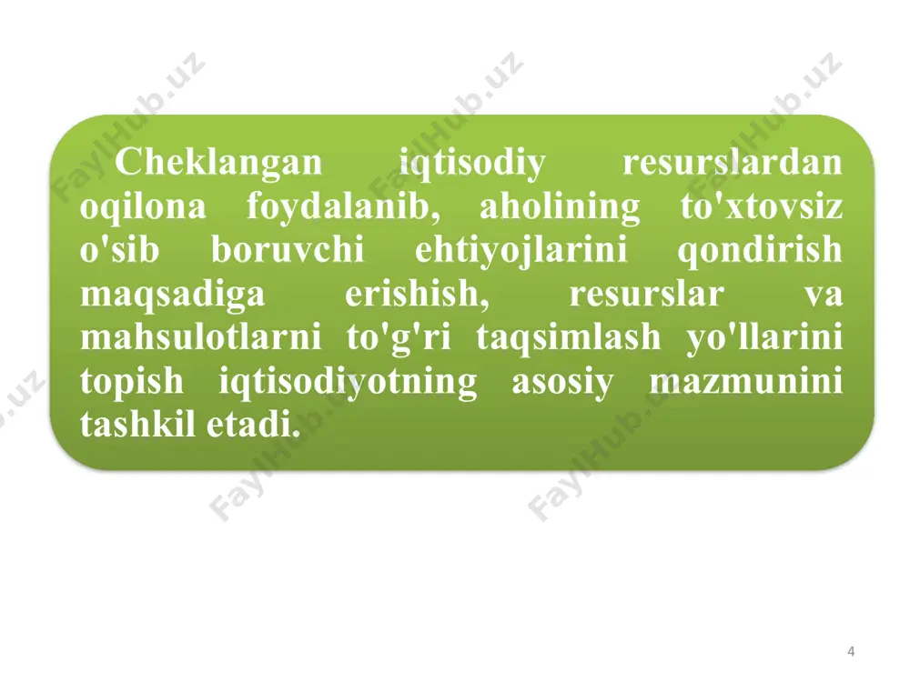 boshqasidan o'z tarkibi va darajasi jihatidan farq qiladi. 14 hududiy ehtiyoj – bu muayyan hududlarda istiqomat qiluvchi kishilarning birgalikdagi ehtiyoji. inson muayyan hududda istiqomat qilganligi sababli, uning ba'zi bir ehtiyojlari mazkur hududda istiqomat qiluvchi barcha insonlarning umumiy ehtiyojlari sifatida namoyon bo'ladi. masalan, har bir mahalla o'zining guzari, unda joylashgan savdo va maishiy xizmat ko'rsatish shoxobchalari, bolalar bog'chasi, dam olish joylari, istirohat bog'lari va boshqa inshootlarga ehtiyoj sezadi. umumjamiyat ehtiyojlari – bu jamiyat miqyosidagi barcha kishilar uchun umumiy bo'lgan ehtiyoj. har bir mamlakatning fuqarolari ham barcha uchun umumiy bo'lgan ne'matlarga ehtiyoj sezadilar. masalan, mamlakat chegarasining daxlsizligi, uning mudofaa qobiliyatining mustahkamligi, yurt farovonligi, ijtimoiy-madaniy tadbirlar, huquq-tartibot ishlarining yuqori darajada amalga oshirilishi va boshqalar. 15 jamiyat ehtiyojlariga quyidagi bir qator omillar ta'sir ko'rsatadi: 1 2 3 4 5 6 jamiyatning iqtisodiy taraqqiyot darajasi; jamiyatdagi ijtimoiy-iqtisodiy tuzum; tabiiy-geografik sharoitlar; tarixiy-milliy an'analar va urf-odatlar; aholi sonining o'sishi, uning tarkibidagi o'zgarishlar; xalqaro, davlatlar, millatlar va mintaqalar …