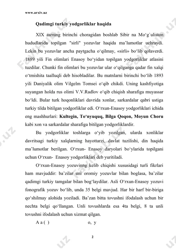 undoshlar qattiq va yumshoq variantlarga ega bo`lgan, shuning uchun yumshoq undosh uchun alohida belgi, qattiq undosh uchun alohida belgi qo`llangan. bing (ming) ben (men) yumshoq va qattiq variantlarga ega bo`lmagan undoshlar uchun, asosan bitta belgi ishlatilgan: -sh, -p, -ng, -m o`rxun-enasoy yozuvida ketma-ket kelgan undoshini bitta xarf orqali ifodalash hollari ham mavjud., - ltt, -im, -ich avesto adabiy yodgorlik sifatida „avesto". „avesto" zardushtiylik dinining kitobi nomidir. zardushtiylik yurtimizda bundan 3000 yilcha oldin tarqalgan. „avesto" kitobi esa, bundan 2100 yiimuqaddam xorazmda dunyoga kelgan. xorazmlik buyuk beruniyning xabar berishicha, ushbu kitobning 12,ming qoramol terisiga tilla suyi bilan bitilgan bir nusxasi eronjshohlaridan doro xazinasida bo'lgan, iskandar (aleksandr makedonskiy) o'z yurishlarida uni qo'lga kiritib, yunonistonga yuboradi. naql qilishlaricha, kitob 21 qism (“nask”)dan iborat bo'lgan ekan, biroq ulaming ko'pchiligi jang-u jadallarda, xususan, dastlab iskandar, so'ng arablar istilosi davrida yo'qolib ketgan. bizgacha saqlanib qolgan qismi unchalik ko'p emas. iskandar buyrug'i bilan yunonistonga yuborilgan „avesto" nusxasi sinchiklab …