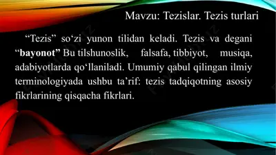 tezislar haqida ma'lumot — PPTX