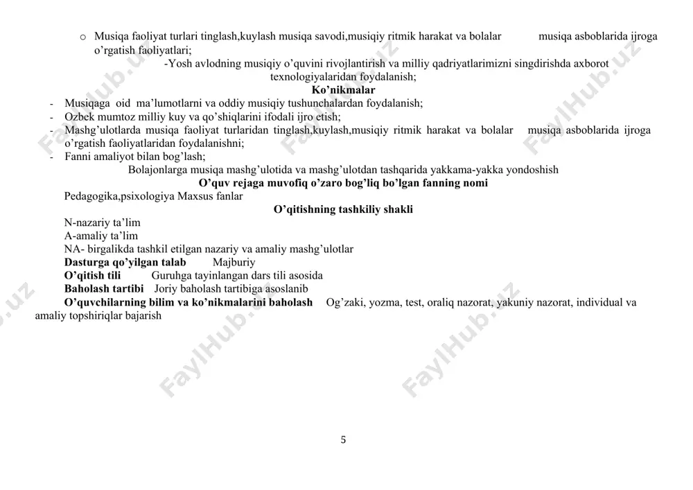 qa pedagogikasi.toshkent -2013 n.yusupova.musiqa savodi metodikasi va ritmika . 2010 y g.m.sharipova.musiqa va uni o’qitish metodikasi.2006 y 2 tovush va tovushqator. registr. tovushning hosil bo’lishi,tovushning turlari,tovushqatordagi tovushlar,musiqiy tovushlarning xususiyatlari,registr turlari. shovqinli va musiqiy tovushlarni bir-biridan farqlash, tovushqatordagi tovushlarni ketma- ketligini topish,musiqiy tovush balandligi, musiqiy tovush qattiqli, musiqiy tovush tembri,fortepianoda registrlar turlari. компютер ва проектор, мавзуга оид тарқатма материаллар турли хилдаги жихозлар. 2 1 na r.f.qodirov.musiqa pedagogikasi.toshkent -2013 n.yusupova.musiqa savodi metodikasi va ritmika . 2010 y g.m.sharipova.musiqa va uni o’qitish metodikasi.2006 y 3 nota.notalarning nota chizig’ida joylashuvi. notalarning kelib chiqish tarixi va nomlanishi, nota chizig’ining yozilishi va nota chizig’da notalarning joylashuvi. nota cho’zimlari. notalarning fortepianoda joylashuvi,nota chiziqlarini chizish, nota chizig’da notalarni joylashtirish. butun, yarim, chorak va nim chorak notalarning sanog’ini sanash. компютер ва проектор, мавзуга оид тарқатма материаллар турли хилдаги жихозлар. 2 1 na r.f.qodirov.musiqa pedagogikasi.toshkent -2013 n.yusupova.musiqa savodi metodikasi va ritmika . 2010 y g.m.sharipova.musiqa va uni o’qitish metodikasi.2006 y …