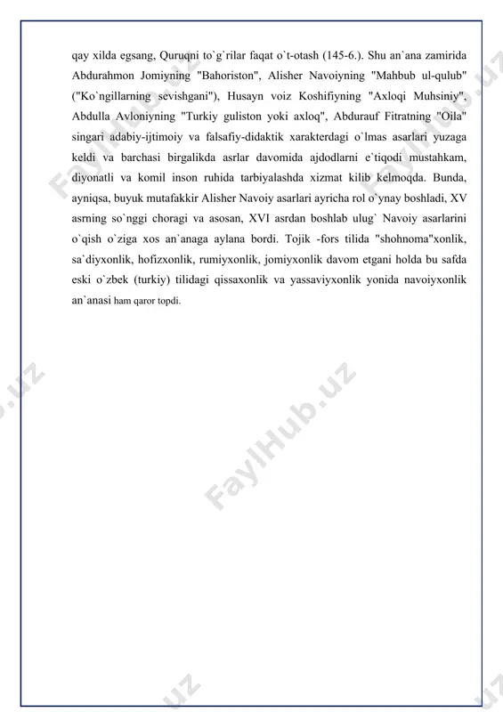 onlik, rumiyxonlik, jomiyxonlik davom etgani holda bu safda eski o`zbek (turkiy) tilidagi qissaxonlik va yassaviyxonlik yonida navoiyxonlik an`anasi ham qaror topdi.
