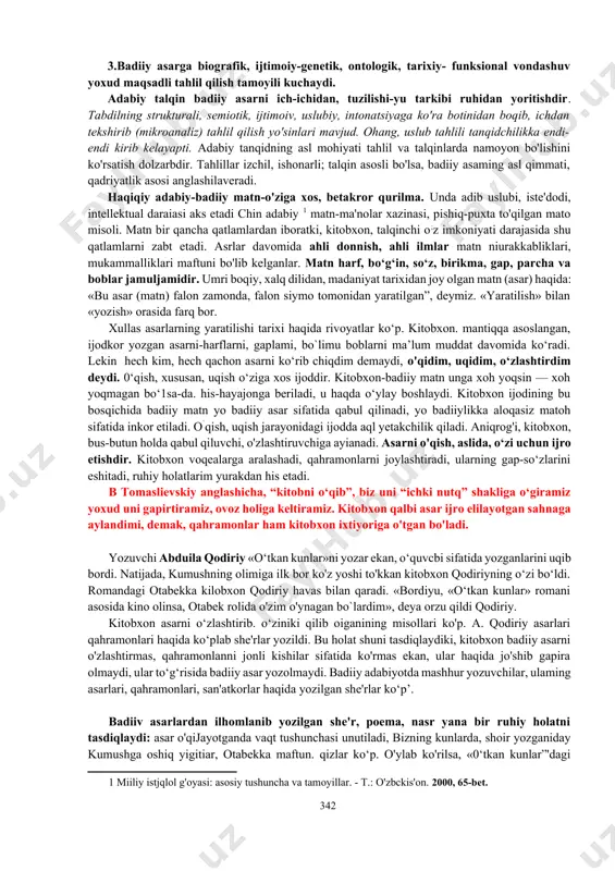 atshunosligi (retseptiv estetikajdir. madaniyatli inson borki, qadriyatlarni e'zozlash, o'rganish, o`zlashtirish yo'lidan boradi. bu — murakkab jarayon, ruhiy-ma’naviy holat. qadriyatlarni o'zlashtirish, anglash retseptiv estetika predmetidir. 0‘zlashtirish nafosatshunosligj qadriyat, xususan, badiiy ijod namunlarini qabul qilish, ongga singdirish jarayonini yoritsa, adabiy talqin o‘zlashtirilgan qadriyat, go'zallikning hayotga qaytarilishi, boyitilgan qadriyat sifatida qayta tug'ilish holatidir. shunday qarash mayiudki, adabiy matn, tahlil, talqin jarayonidan keyingina yo badiiy asar maqomini oladi, yo yaroqsiz matoh sifatida inkor etiladi. tahlil va talqin ichki va tashqi jarayon sifatida kechadi. adabiy matn yaratuvchisi, ayni paytning o'zida ichki, yashirin talqinchi hamdir. matn yaratuvchining iste'dodi vuksak bo'lsa, uning talqinchi, tanqidchi sifatidagi talabchanligi ham shunchalik jiddiy, shafqatsiz bo'ladi. 2. talqiniy yondashuvlar yoxud maqsadli tahlil. adabiy tanqid–keng qamrovli soha. sharoit, vaziyat adabiy tanqidning goh u, goh bu yo'nalishda rivojlanishini taqozo etadi. xx asr o'zbek tanqidchiligi murakkab holatlami boshidan kechirdi. asr boshlaridagi yangi shakllangan adabiy tanqid ruhida millatparvarlik, xolis adabiy talqinga intilish tamoyili yetakchi edi. sobiq …
