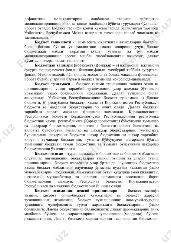 иши ва қайта тақсимланиши. бюджетий тартибга солиш - ҳудудларнинг социал ва иқтисодий ривожланишига йўналтириладиган ва ҳудудий бюджетларни минимал зарурий даражадаги даромадлар билан таъминлаш мақсадида маблағларни қайта тақсимлаш. бюджет ссудаси – юқори бюджетдан қуйи бюджетга ёхуд республика бюджетидан резидент-юридик шахсга ёки чет эл давлатига қайтариш шарти билан ажратиладиган маблағ. бюджет субвенцияси – қонун ҳужжатларида назарта тутилган тартибда муайян мақсадларга сарфлаш шарти билан юқори бюджетдан қуйи бюджетга қайтармаслик шарти билан ажратиладиган пул маблағлари. бюджет сўрови – бюджет таснифи бўйича тушумларни шакллантириш ва бюджетдан маблағ ажратиш тўғрисидаги сўров. ўзбекистон республикаси молия вазирлиги ҳар йили ўзбекистон республикаси вазирлар маҳкамаси томонидан белгиланган муддатларда келгуси молия йилига: 1) тегишли ҳудудлар ва давлат мақсадли фондлари бюджетлари лойиҳаларини тайёрлаш учун – қорақалпоғистон республикаси вазирлар кенгашига, вилоятлар ва тошкент шаҳри ҳокимликларига, давлат мақсадли фондларини тақсимловчи органларга; 2) бюджетдан ажратиладиган маблағларни олишга буюртмалар тузиш учун - республика бюджетидан молиялаштириладиган бюджет маблағларини олувчиларга бюджет сўровини юборади. бюджет классификацияси (таснифи) – давлат …