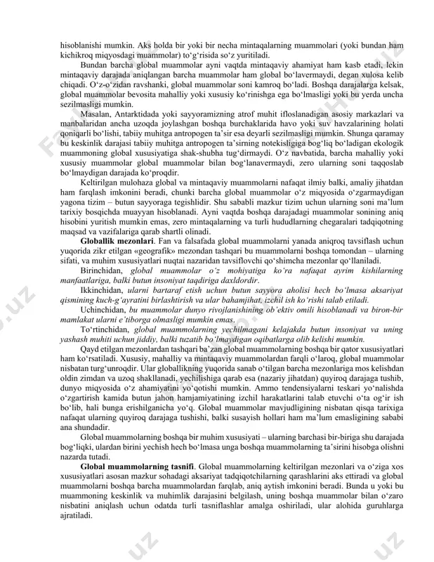 katlari va xalqlari tutashdi. yer kurrasi yaxlit va yagona tus oldi. yangi xavflar va imkoniyatlar paydo bo‘lmoqda. barcha muhim muammolar dunyo miqyosidagi muammolarga, vaziyat – butun insoniyat vaziyatiga aylandi»[footnoteref:1]. [1: там же, –с. 142] borliq, ong, hayotning mazmuni azaliy falsafiy muammolariga va falsafada muttasil muhokama qilinadigan boshqa masalalarga hozirgi davr shu tariqa ilgari hech qachon mavjud bo‘lmagan, mutlaqo yangi mavzu – insoniyatning yagona taqdiri va yerdagi hayotni saqlash mavzusini qo‘shimcha qildi. texnooptimizm. ammo qayd etilgan qarashlar 60-yillarning boshlariga kelib texnokratik kayfiyatlarning yangi to‘lqini bilan chetga surib qo‘yildi va qariyb ikki o‘n yillik mobaynida ommaviy ongga o‘z ta’sirini yo‘qotdi. bunga urushdan keyingi davrda jahonning deyarli barcha iqtisodiy rivojlangan mamlakatlarini qamrab olgan sanoat yuksalishi sabab bo‘ldi. 50-60-yillarda ijtimoiy taraqqiyot istiqbollari g‘arbda ham, sharqda ham aksariyat mamlakatlar uchun porloq bo‘lib tuyular edi.. ijtimoiy ongda har qanday dunyoviy va hatto koinot muammolarini fan va texnika yordamida hal qilish mumkin degan illyuziyani yaratgan texnooptimistik kayfiyatlar …