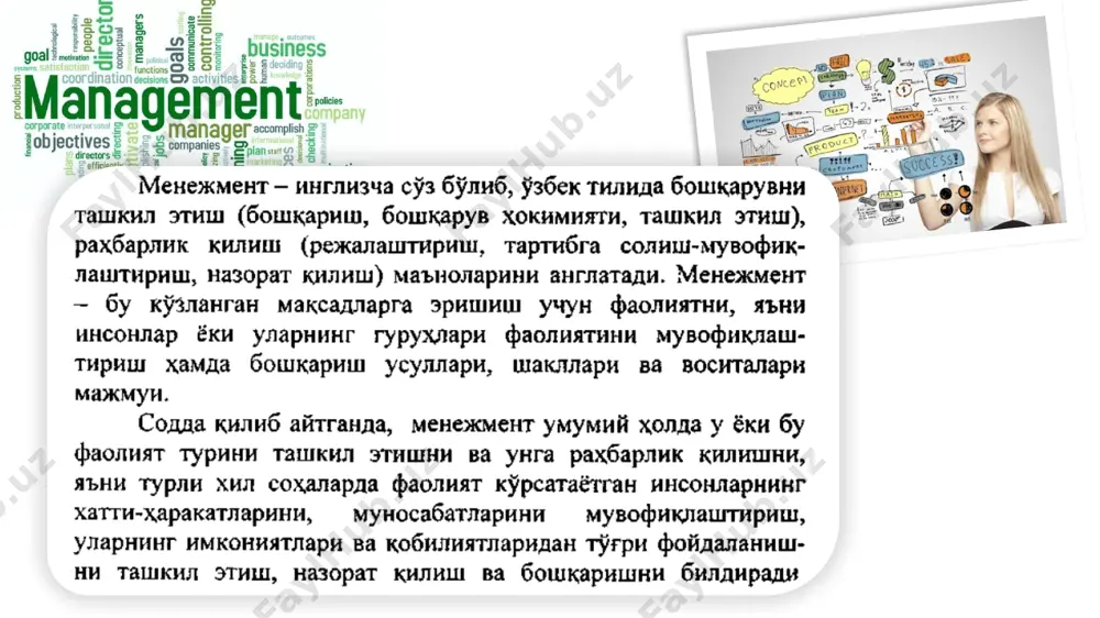maktabgacha ta'lim menedjmentiga kirish - Page 2