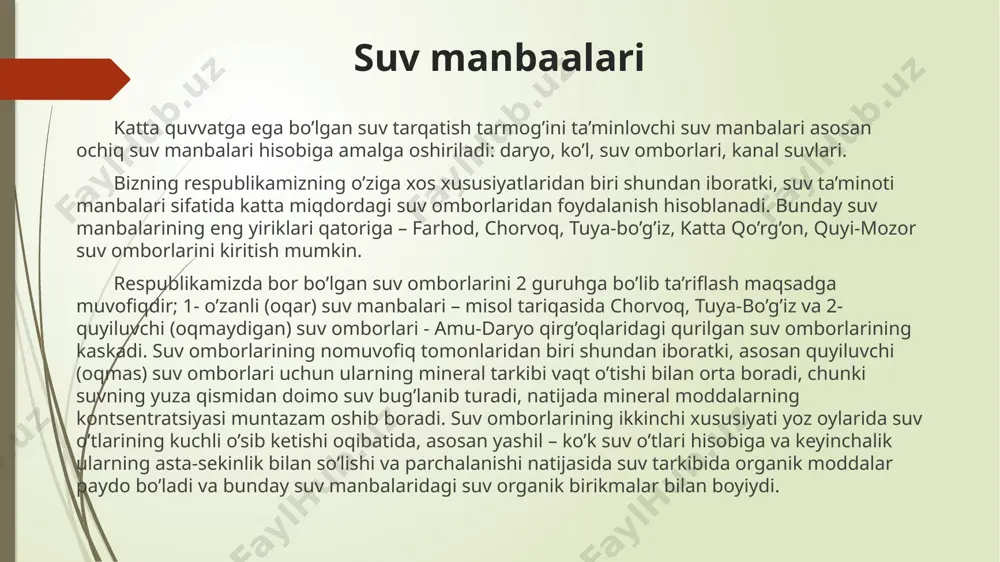 oqovasuvlar va to'zalash usullari - Page 3