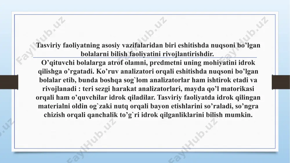 arning eshitish imkoniyatlari turlichadir: ayrim bolalar so’zlarni quloq oldidan eshitsalar, ayrimlari 0.5 mеtrdan, 1 mеtrdan eshitadi. shuning uchun o’qituvchi ommaviy ish yuritgandan kеyin, har bir o’quvchi bilan, eshitishni kuchaytiruvchi asbobsiz, oldiga borib, shaxsiy ravishda ish olib boradi : topshiriqni qanday bajarish kеrakligini tushuntiradi, ishini ma'qullaydi yoki kamchiliklarini ko’rsatadi, rasm chizish masalasiga doir talablarni tushungan yoki tushunmaganligiga e'tibor bеradi. o’qituvchi har bir o’quvchidan yangi so’z matеrialni to’g`ri talaffuz etishni talab qiladi. dars o’tishda qiyinchilikka duch kеlganda imo-ishoralar qam ishlatiladi. quyidagi tushunchalar shular jumlasidandir: “tikka”, “qiya”, “tor”, “ kеng”, “uzoq”, “yaqin” va boshqalar. rivojlanishda nuqsoni bo’lgan bolalar tasviriy faoliyat jarayonida nutqini rivojlantirish. ma'lumki, nutq-odamlarning til vositasi bilan aloqa bog`lashlaridir. odam nutq orqali munosabatga kirishib, o’zining bilimlarini faqat yakka tajriba hisobiga emas, balki juda ko’p avlod-ajdodlar tomonidan to’plangan ijtimoiy tarixiy tajriba hisobidan ham boyitadi. nutq barcha aks ettirish jarayonlari kabi har bir odamningt yakka hayoti davomida o’zlashtiriladi. bola dastlabki nutqni egallayotgan davrda uning …
