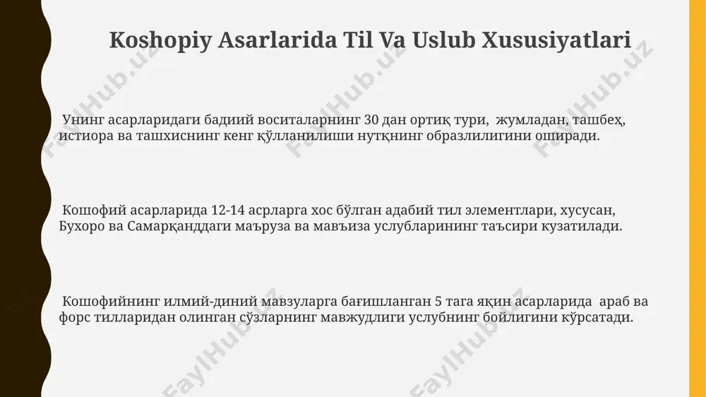 a nasriy asarlarida uchraydigan 70 dan ortiq majoziy ifoda va hikmatli so'zlar, zamonaviy o'zbek adabiyoti va tilshunosligida stilistika va retorika o'rganishda o'quv materiallari sifatida qo'llaniladi. e'tiboringiz uchun rahmat @taqdimot_robot