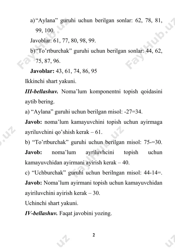 hi shart yakuni. v-bellashuv. to’g’ri to’rtburchaklar sonini sanab bering. 1-guruh 2-guruh 3-guruh javob: 4 ta, 9 ta, 3 ta. beshinchi shart yakuni vi-bellashuv. “kompyuter”da hisoblab javobini yozing. a) “aylana” guruhi uchun berilgan savol: 20 → +→ 45→- →15 → + →40→- →30→15 javob: 60 b) “to’rtburchak” guruhi uchun misol: 40 → -→ 15→+ →35 → - →10→- →40→15 javob: 10 c) “uchburchak” guruhi uchun misol: 50 → -→ 10→+ →35 → - →25→+ →15→ 15 javob: 65 oltinchi shart yakuni. hamma o’tkazilgan shart bo’yicha yakun yasaladi. qaysi guruh ko’p ballga ega bo’lsa, shu guruh g’olib chiqadi. page 2