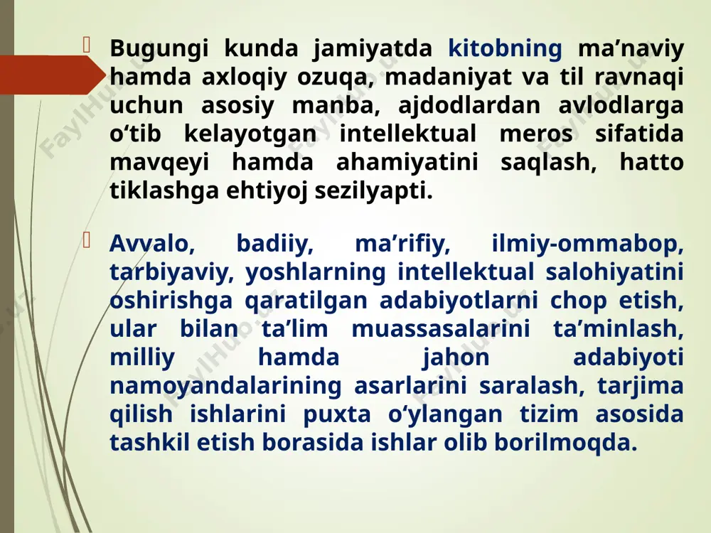 an va hayotga joriy etilgan. «bukrosing», “fleshmob”, «storisek», “koʻk chamadon”, “sehrli ryukzak”, “xavfsiz burchak” kabi loyihalar shular jumlasidandir. ular soha faoliyatiga faqat yangilik kiritishi hamda foydalanuvchilarni oʻziga jalb qilishi bilan samarali hisoblanadi. badiiy kitobsiz ilmu maʼrifatga toʻla erishishni, haqiqiy toʻkis jamiyat qurishni tasavvur qilib boʻlmaydi. demak, hamma narsa insonning bilimiga, maʼnaviy kamolotiga borib taqalar ekan, kitobxonlik anʼanalarini davom ettirish, ayniqsa, yoshlar oʻrtasida mutolaa madaniyatini shakllantirish va rivojlantirish oʻta zarur vazifaligi oʻz-oʻzidan ayon. milliy markaz e’tiboringiz uchun rahmat!