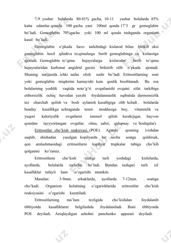 kasalliklarni belgilashda foydalaniladi. buni tibbiyotda poe deyiladi. aniqlaydigan asbobni panchenko apparati deyiladi. organizm qattiq shamollaganda tuberkiloz kasalligida, xomilador ayollarda, yallig’lanish kasalligi boshlaganda va boshqa o’zgarishlarda eritrositlar cho’kish reaksiyasi tezligi ortadi. leykositlar oq qon tanachalari qoning yadroli xujayralari bo’lib aktiv harakatlarning xususiyatiga egadir. ular har xil shaklda bo’lib, 1kub mm bolalar qonida 8000-11000 gacha bo’ladi, katta odamlarda normal holatda bo’ladi. uning soni kun mobaynida o’zgarib turishi mumkin. lekositlar 3 gruppa bo’ladi. 1) donador leykositlar 2)donasiz leykositlar 3) monositlar. donador leykositlar o’z navbatida 3 guruhga bo’linadi: neytrofilar eozanofillar va bazofillar. leykositlarning ko’rsatilgan miqdoridan ortib ketishi lekositoz deb atalsa miqdordan kamayib ketishi lekopinya deyiladi. lekasitlar organizm ichki muhutining posboni hisobl;anadi chunki lekositlar qonga va limfaga tushgan mikroblarni viruslarni organizm ichiga kirishi qatttiq kurashadi. organizmga tushgan moddalarni neytrallash xususiyatiga ham egadir. trombositlar -qon plastinkari, qonning shalkli elemenlar orasida eng maydasidir. ular komikda hosil bo’ladi. 1mm3 300000 dan 400000 qon plastinkalari bo’ladi uning soni ham …