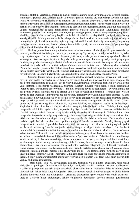 ma’naviy, siyosiy, huquqiy, oilaviy aloqalar, ijtimoiy munosabatlar mahsulidir. demak, jamiyat – insonlarning oila, tabaqa, guruhlar o‘rtasidagi murakkab, jo‘shqin aloqalar, ijtimoiy ahamiyatga molik munosabatlar tizimi. jamiyat odamlarning shunday uyushmasiki, unda irsiy qonunlar emas, balki ijtimoiy qonunlar hukmronlik qiladi. falsafiy lug‘atlar talqiniga ko‘ra, jamiyat odamlar o‘rtasida vujudga keladigan axloqiy, diniy, iqtisodiy, siyosiy, ma’naviy, huquqiy va boshqa ijtimoiy munosabatlarning, tarixan qaror topgan oila, axloq, din, davlat va shu kabi ijtimoiy institutlarning majmuasidir. jamiyat hayotining barcha yuqorida sanalgan sohalari bir-biri bilan o‘zaro uzviy bog‘liqdir. ularni boshqarish va rivojlantirishda davlat, partiyalar, turli jamoat tashkilotlari va o‘zini o‘zi boshqaruv organlari muhim rol o‘ynaydi. jamiyatning axloqiy-ma’naviy salohiyati, ijtimoiy-huquqiy saviyasiga muvofiq ravishda siyosiy boshqarish usuli shakllanadi va faoliyat yuritadi. umume’tirof etilgan ta’rifga ko‘ra, jamiyat – ijtimoiy taraqqiyot va ijtimoiy munosabatlar mahsuli (mujmui). uni bunday tahlil etish, birinchidan, unga tarixiy jihatdan yondashish (jamiyat taraqqiyoti bosqichlarini farqlash); ikkinchidan, ijtimoiy hayot asosiy sohalarining o‘ziga xos (iqtisodiy, ma’naviy) xususiyatlarini aniqlash, uchinchidan, ijtimoiy …